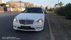 مرسيدس بنز إس كلاس